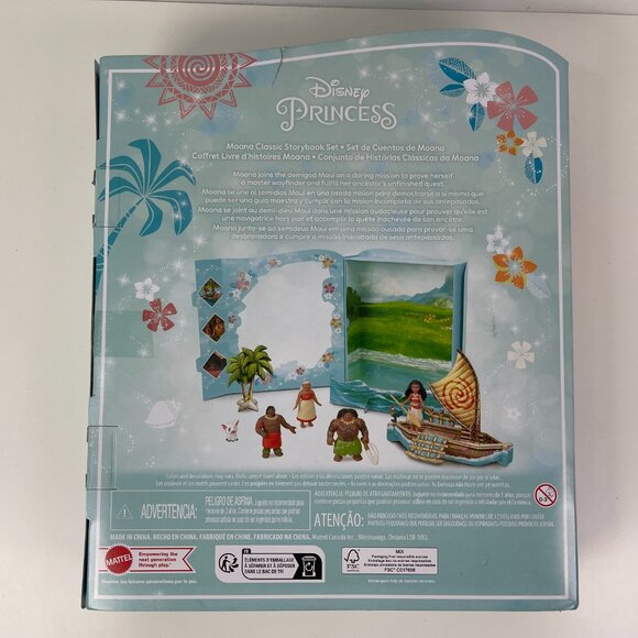 Disney Moana Classic Storybook Set - Picture 7 of 10